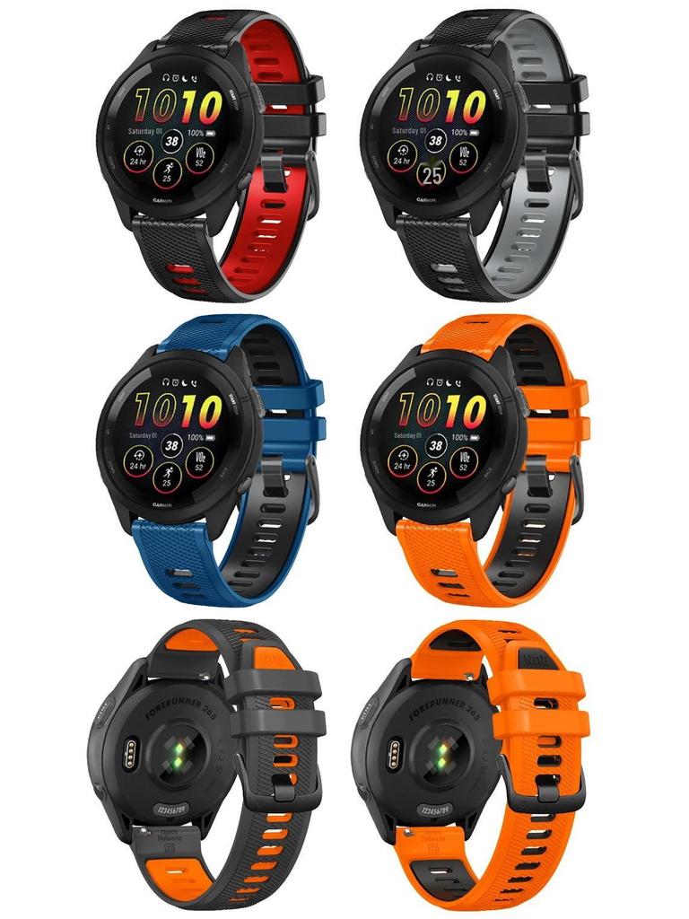 Garmin Forerunner Silicone Strap for Models 265, 255 Music, 965, 745