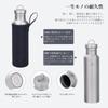Boundless Voyage Pure Titanium Water Bottle 750ml Outdoor Camping Bottle Ultra Lightweight with Case Rust-Free