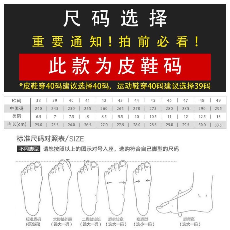 

Foreign trade 2025 shrimp skin explosion loafers men s one-pedal men s casual leather shoes large size men s shoes 4748 48