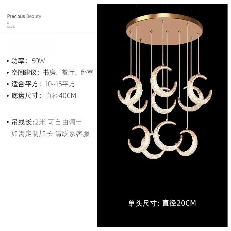 Mond Kronleuchter Treppenbeleuchtung Kronleuchter Lang Gästehalle Villa Küche Dachbodenküche Innenbeleuchtung LED Restaurant Kronleuchter