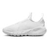 Flex Runner 2 Triple White GS DJ6038-100