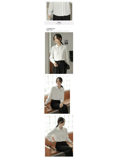 2025 Spring Women's Formal White Chiffon Long-Sleeve Shirt - Versatile and Professional Design