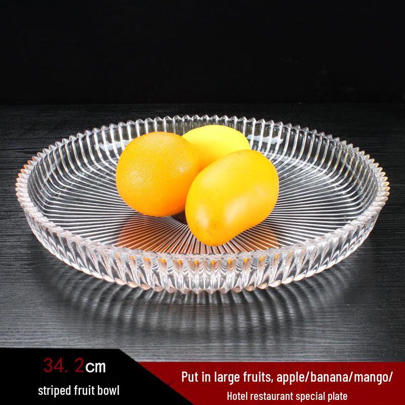 Round Striped Glass Fruit Tray
