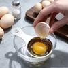 Stainless Steel Egg Divider White Yolk Separator, Effortless Separation Easy Clean Tool Divider, Curved Groove Sieve for Baking Family Kitchen Helper