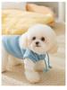 Sweat à capuche tendance pour Bichon et petit chien - Vêtement pour animal de compagnie chaud pour l'automne/hiver à deux pattes