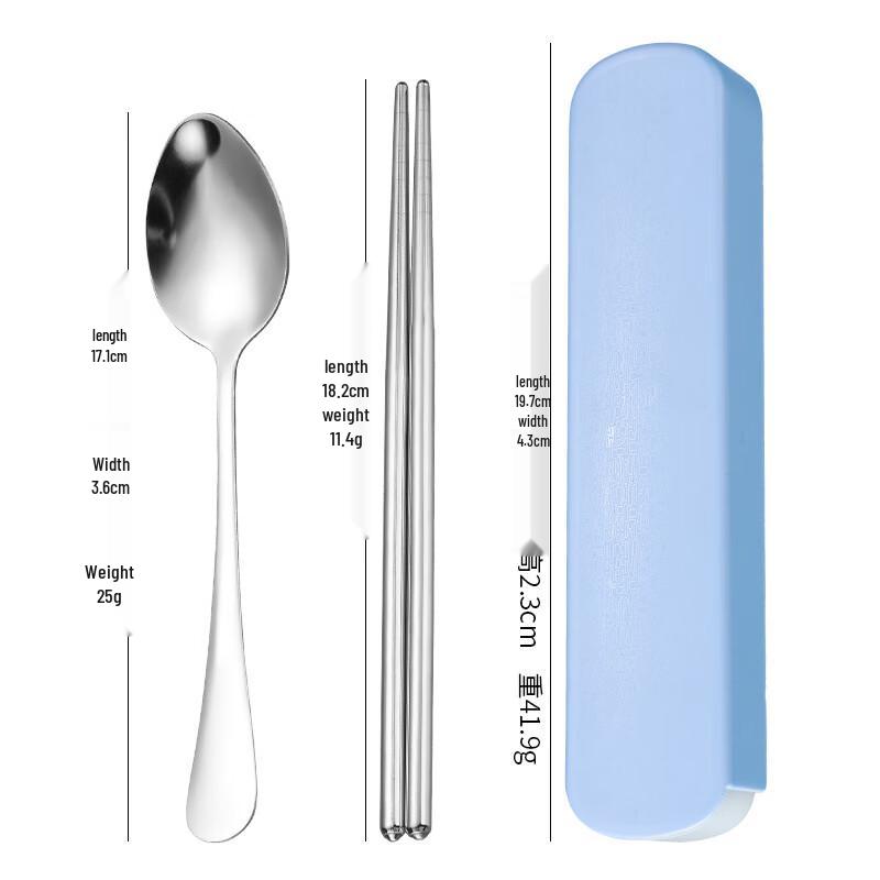 Ru Han Portable Stainless Steel Cutlery Set with Case