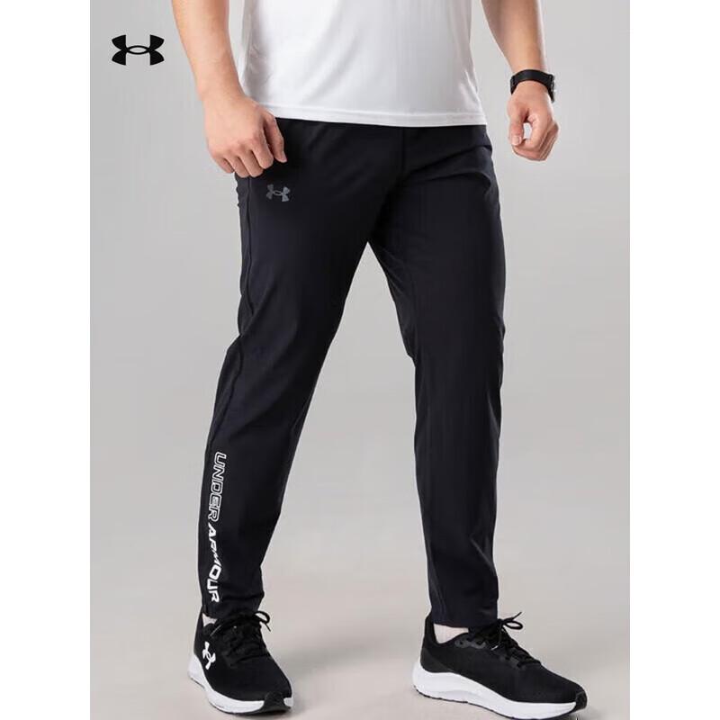 Under Armour Men s Running Sweatpants 2XL