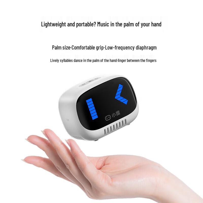 Xiaodu Portable Smart Bluetooth Speaker (CN version)