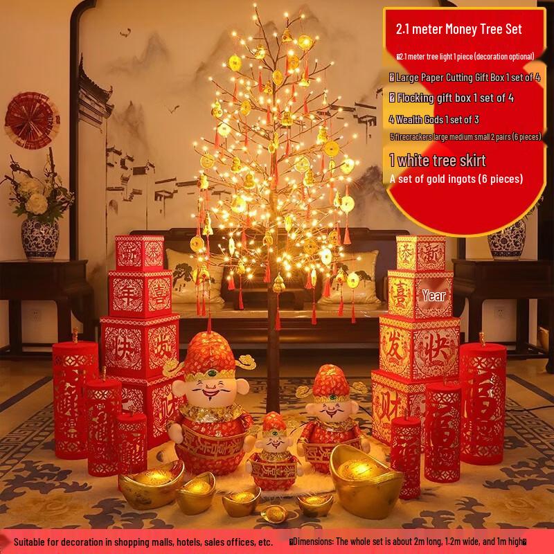 2.1m Prosperity Money Tree with Ruyi God of Wealth LED Ornament