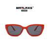 TR Small-frame polarized lens sunglasses European and American fashion UV protection sunglasses TR3208