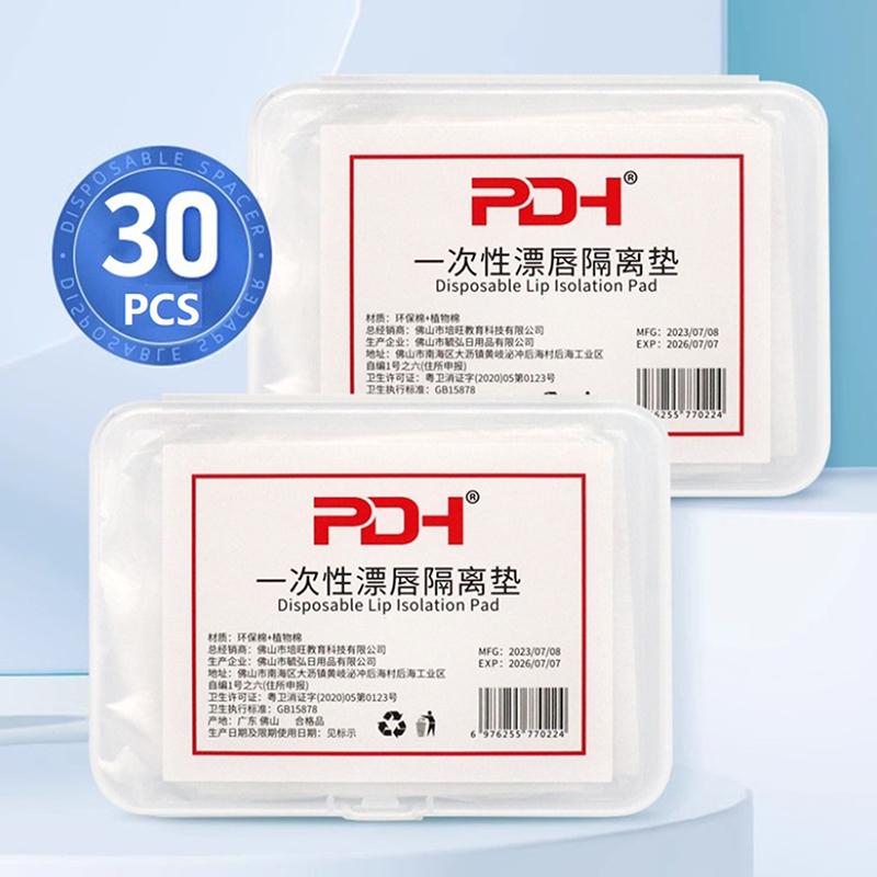 Disposable Lip Isolation Pad Tattoo Roll Paper for Semi-Permanent Makeup Protective Pad for Oral PMU Tattoo Accessories