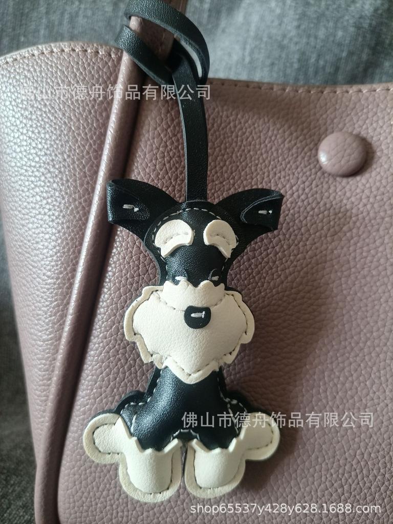 2025 Popular Schnauzer Dog Leather Gifts Personalized Creative Puppy Car Keychain Bag Pendant Wholesale