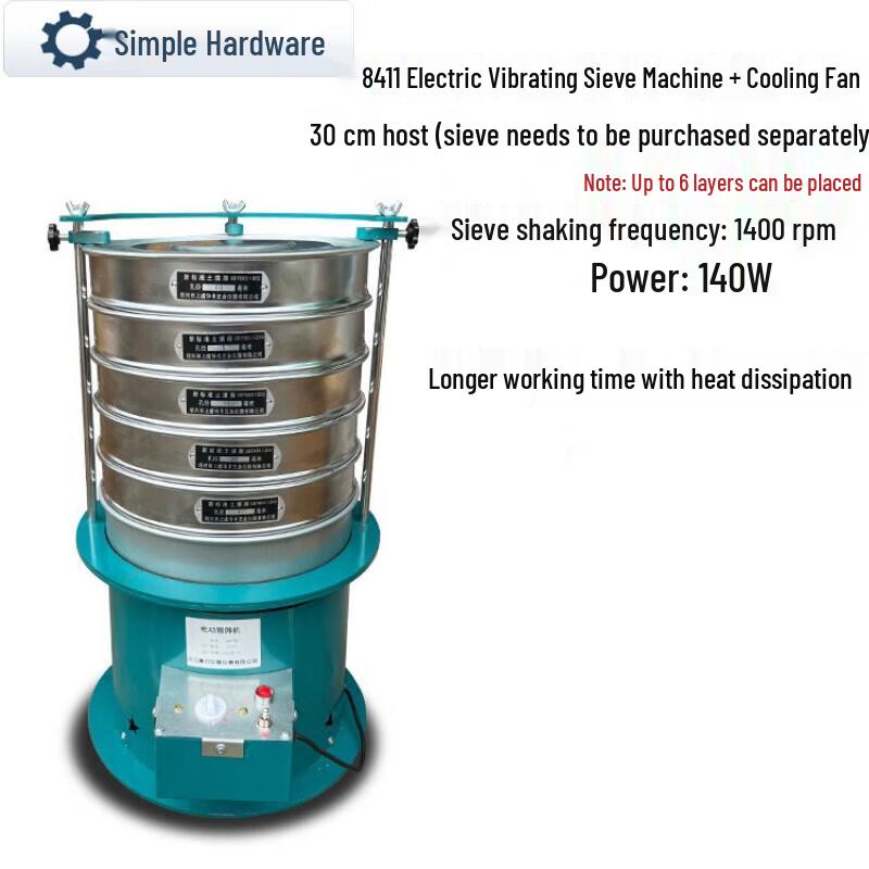 Jianbei 8411 Electric Vibrating Sifter CN plug (adapter included)