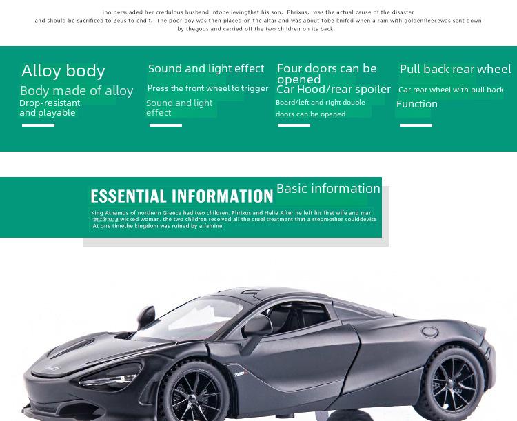 Boxed 1:32 McLaren 720S Alloy Toy Car with Pull Back, Sound, and Light Features