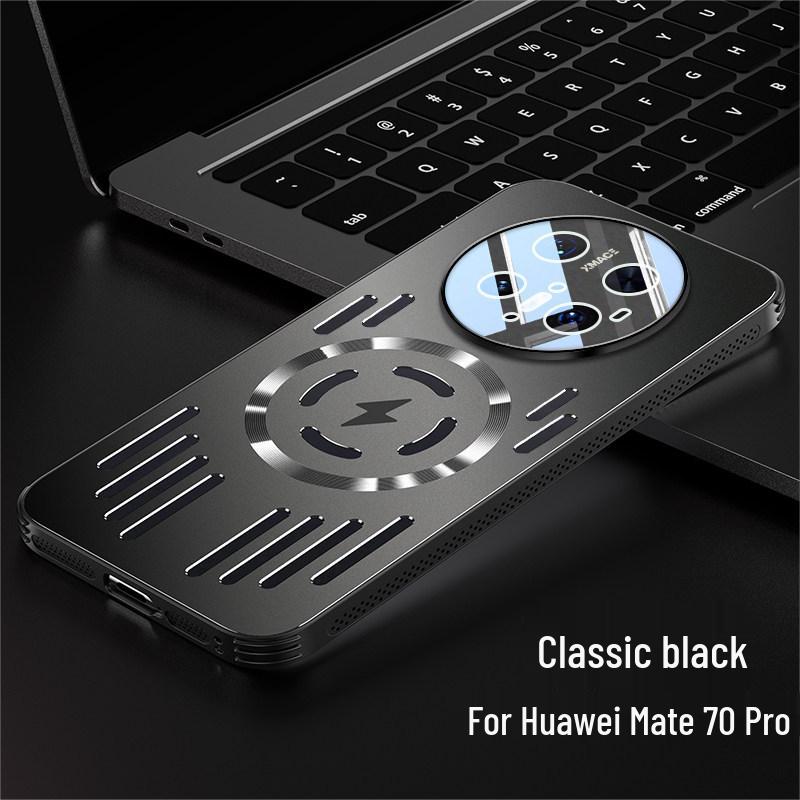 Huawei Mate70 Ultra-Thin Magnetic Stand Phone Case with Aluminum Heat Dissipation, Compatible with Mate70Pro. Mate 70 Pro