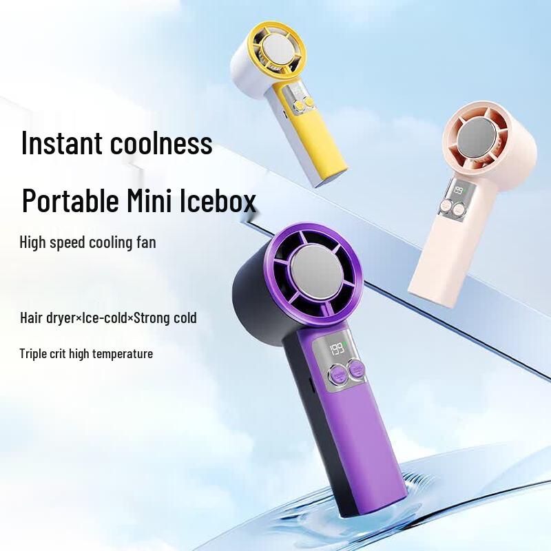 Kukezhe F02 Portable Handheld Desktop Mini Fan