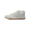 Li Ning Wave Pro Skateboard Shoes Men's Low Top White Brown Colorway AGCW381-1