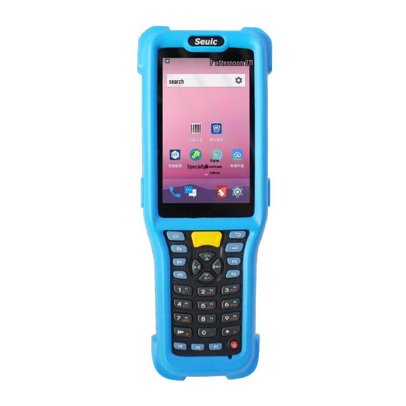 AutoID Q7-Cold Handheld Industrial PDA