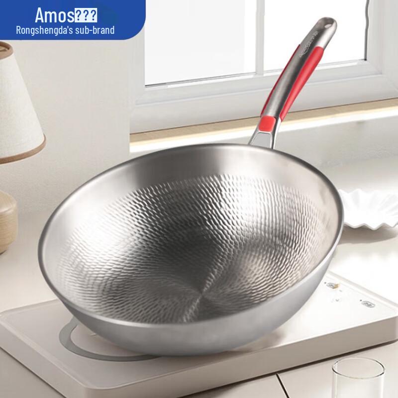 

Royalstar Forged Hammered Pure Titanium Wok