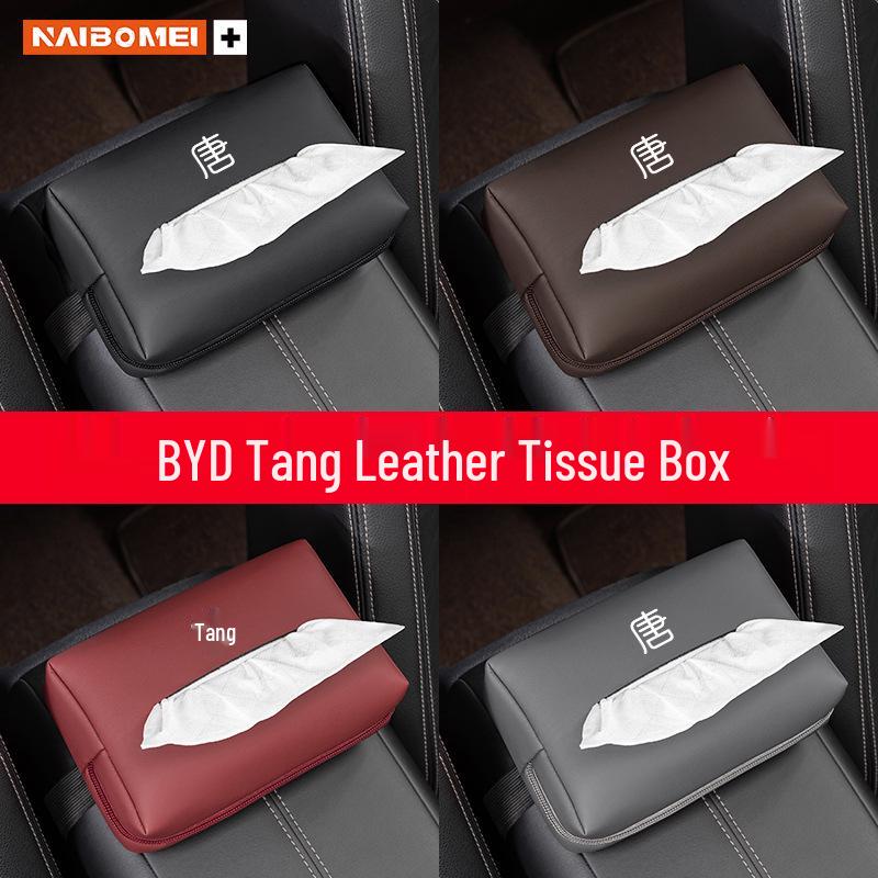 Аксессуар BYD Tang EV/DM/dmi Подвесная коробка для салфеток на подлокотник автомобиля BYD Tang [PU Leather - Mocha Brown] Tissue Pack