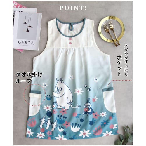 Moomin Apron Blue-Green/Ivory [ST-IM0060]