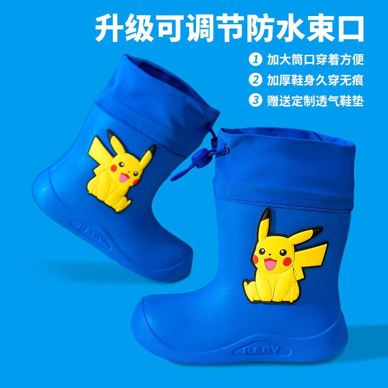 Pikachu Children's Rain Boots Boys Baby Non-Slip Fleece-Lined Warm Rain Boots Girls Toddler Kids Lightweight Waterproof Shoes