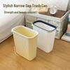 Slim Cream Waste Bin