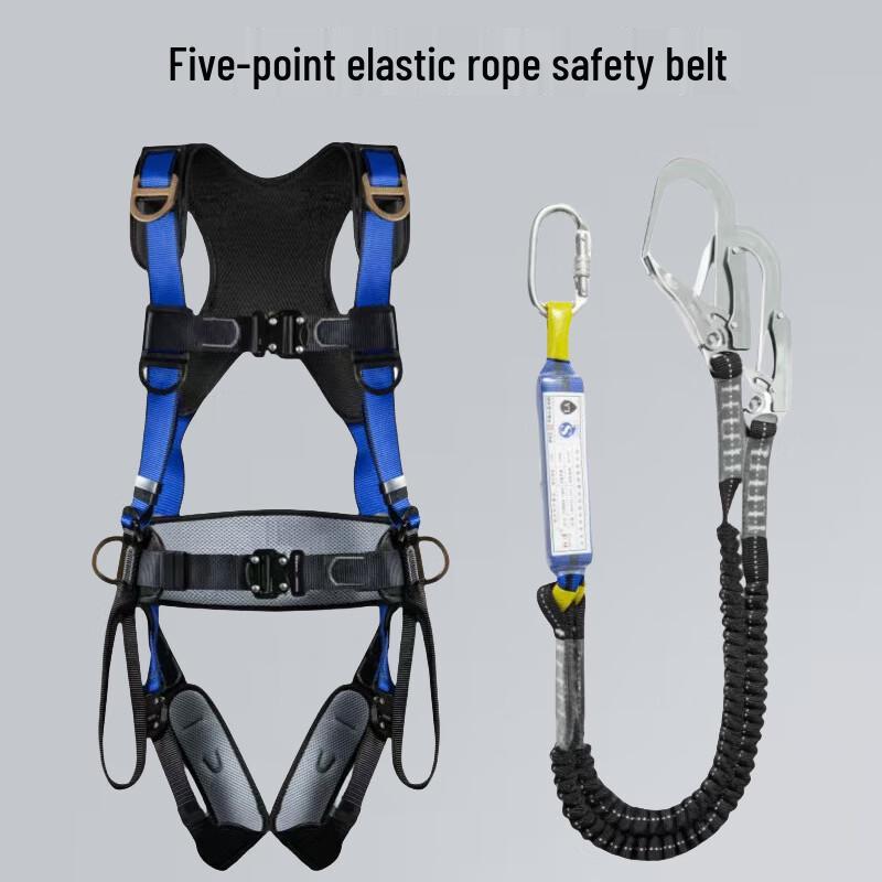 DAXTE Quick-Plug Safety Harness