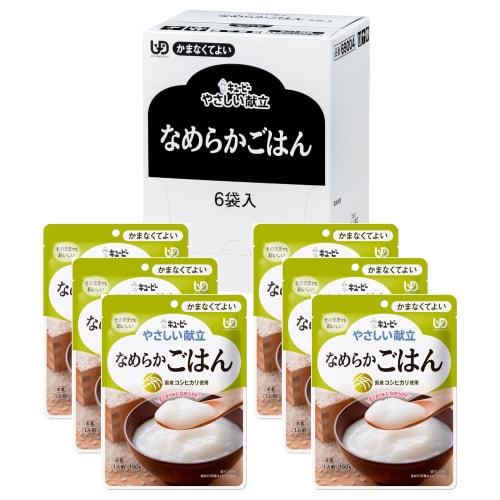 

Kewpie Care Food, Easy to Chew, Smooth Rice, 150g x 6 packs, Retort Pouch Category 4, Made with Domestic Koshihikari Rice, Soft Food, Emergency Food,