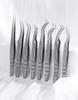 Stainless Steel Curved & Straight Tip Tweezers for Eyelash Grafting & Blackhead Removal