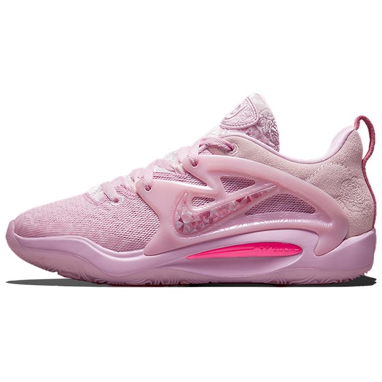 

Nike Kd 15 Nrg Aunt Pearl DQ3851-600 43