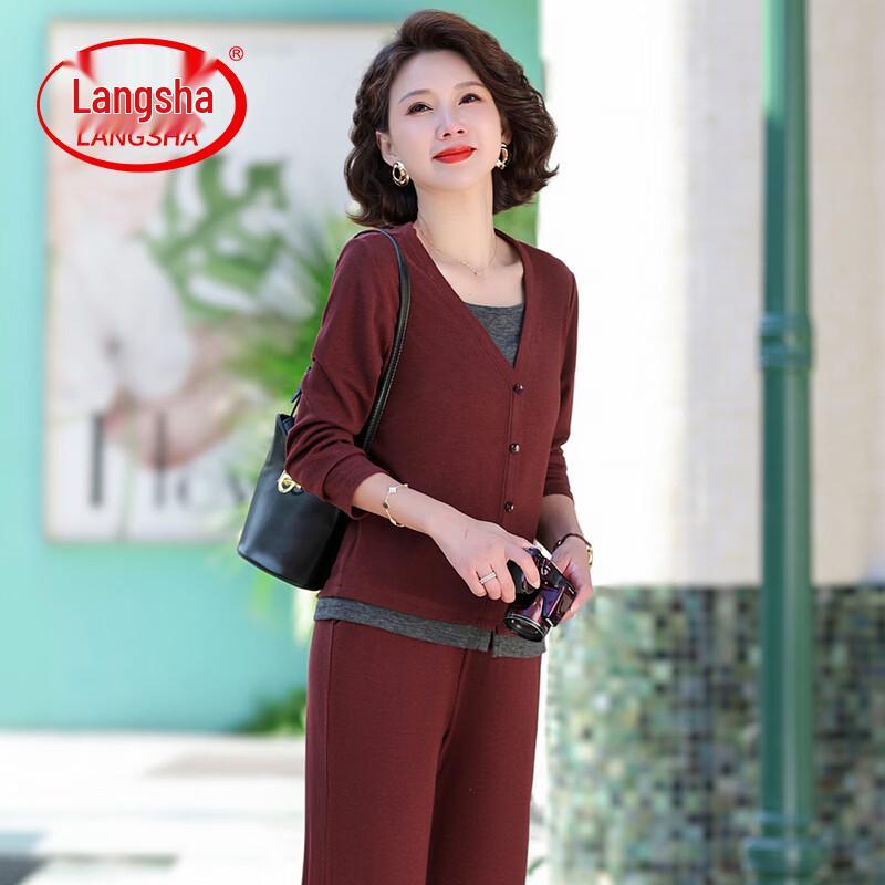 LangSha Women s 2026 Spring Casual Set 2XL