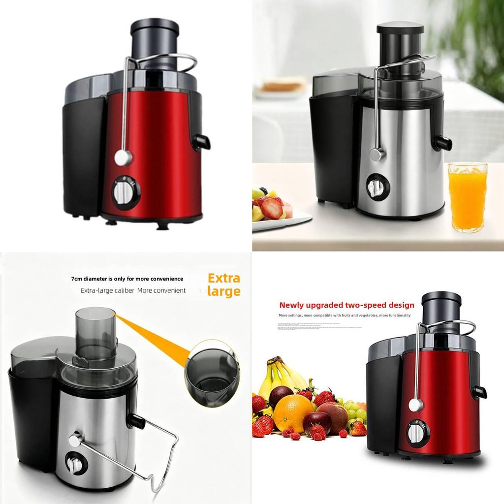Electric Centrifugal Juice Maker With Highspeed Blades For Fresh Fruit