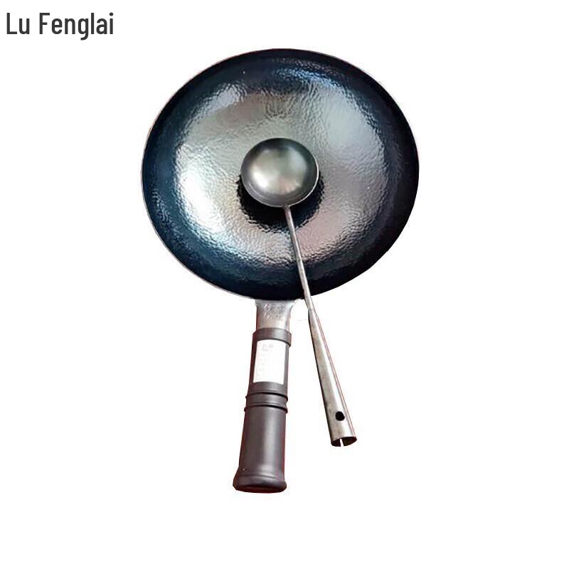 Zhangqiu Hand-Forged Iron Wok Set