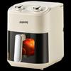 Joyoung 5.5L Steam Air Fryer Oven V602A