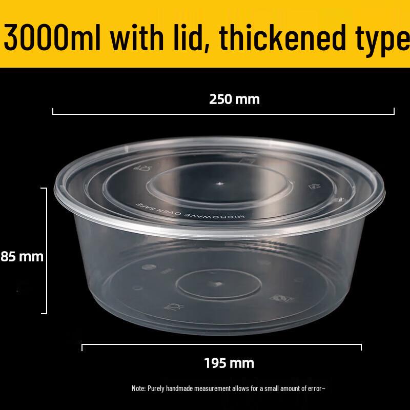Disposable Round Food Container