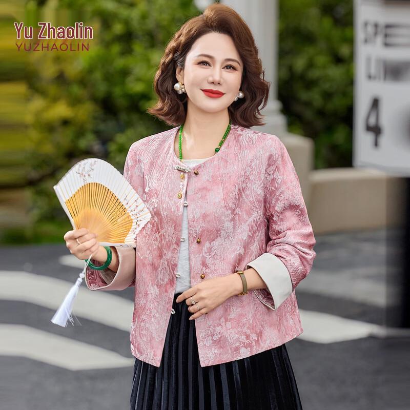 YUZHAOLIN Women s New Chinese Style Floral Cardigan Jacket 5XL