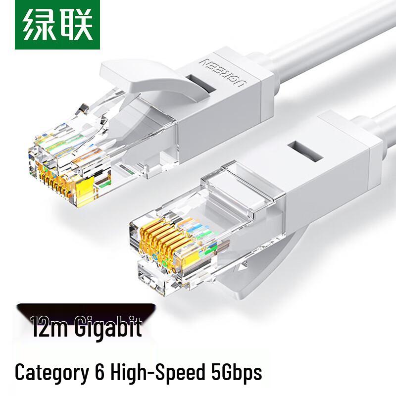 

UGREEN Cat6 Ethernet Cable