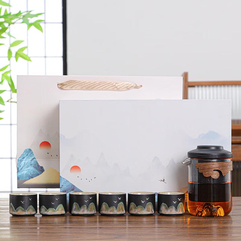 Shixun National Tide Portable Tea Set