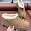 Fur Integrated Thick Bottom Snow Boots Women's Fall and Winter Padded Thickened Fur Shoes Baotou Half Drag Cotton Shoes