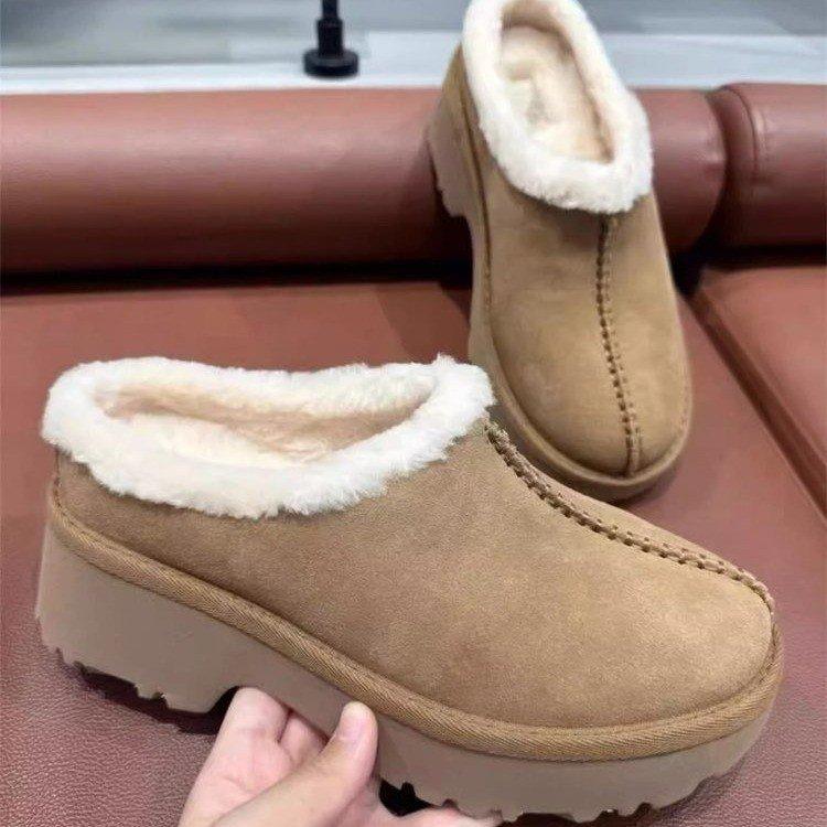 Fur Integrated Thick Bottom Snow Boots Women's Fall and Winter Padded Thickened Fur Shoes Baotou Half Drag Cotton Shoes