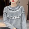 Women's Fair Isle Wind Sweater - 100% Australian Wool, Loose Round Neck Retro Jacquard Pullover