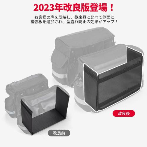 KEMIMOTO Motorcycle Bag, Universal Side Bag, Easy To Install, Touring Bag, Water Repellent, 30L, Motorcycle Side Bag, Durable, Motorcycle, Camping, To