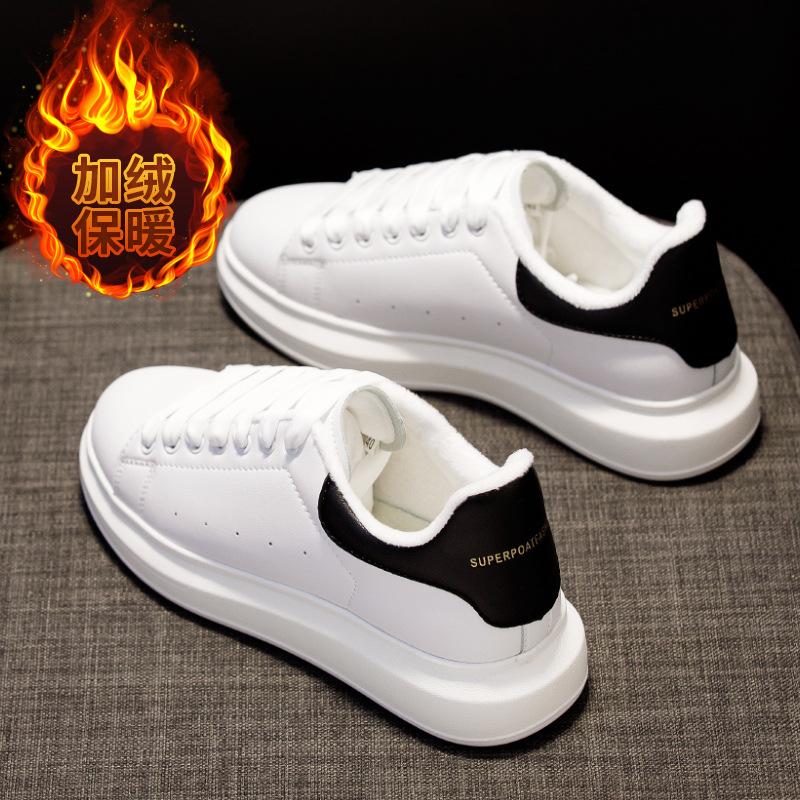 McQueen høst og vinter hvite sko herre- og damesko 2025 nye plattform casual allsidige sportssko par høydeøkende brettsko