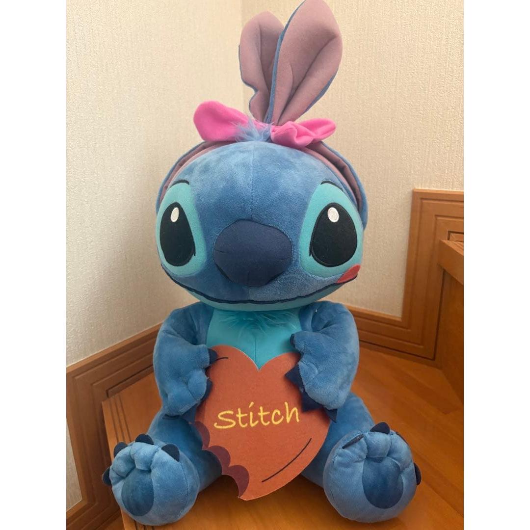 Disney Stitch Plush Toy with Heart