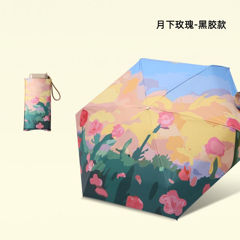 Flat 60% Fold Pocket Umbrella, Sun Card Umbrella, Gold Glue, Sun Protection and Sun Protection Umbrella, Small Fresh Umbrella