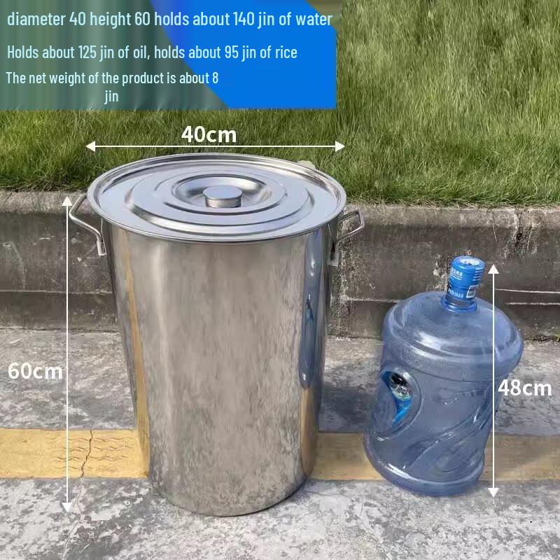 

Thickened Stainless Steel Pail with Lid