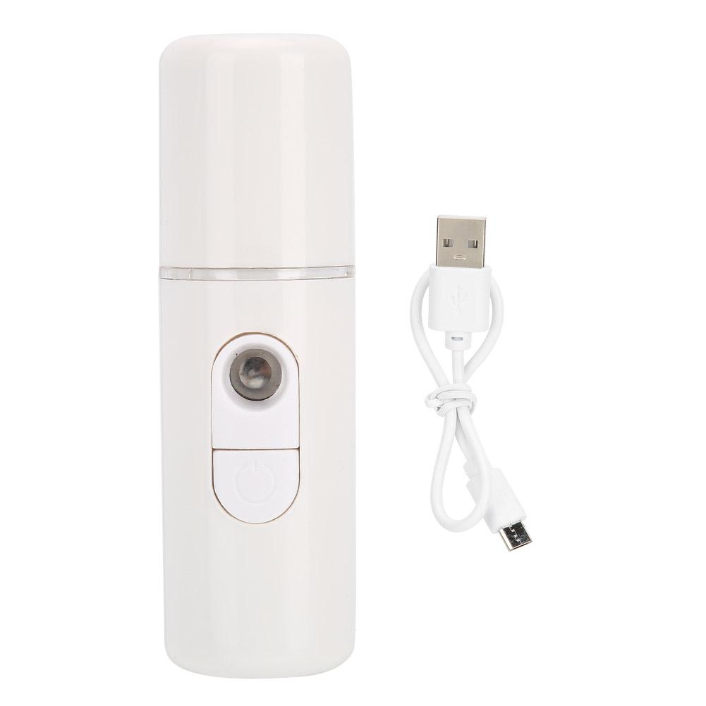 Mist Sprayer Hydrating Portable USB Face Steaming Skin‑Care Humidifier(Pink )