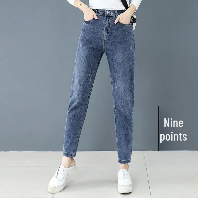 Women's High Waist Elastic Harem Jeans - Loose Carrot Skinny Fit