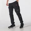 Under Armour Tech Utility Woven Pants Men Black 6004966-001